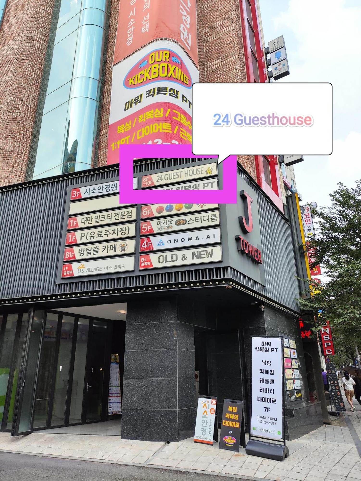 24 Guesthouse Sinchon Avenue Seoul Eksteriør bilde