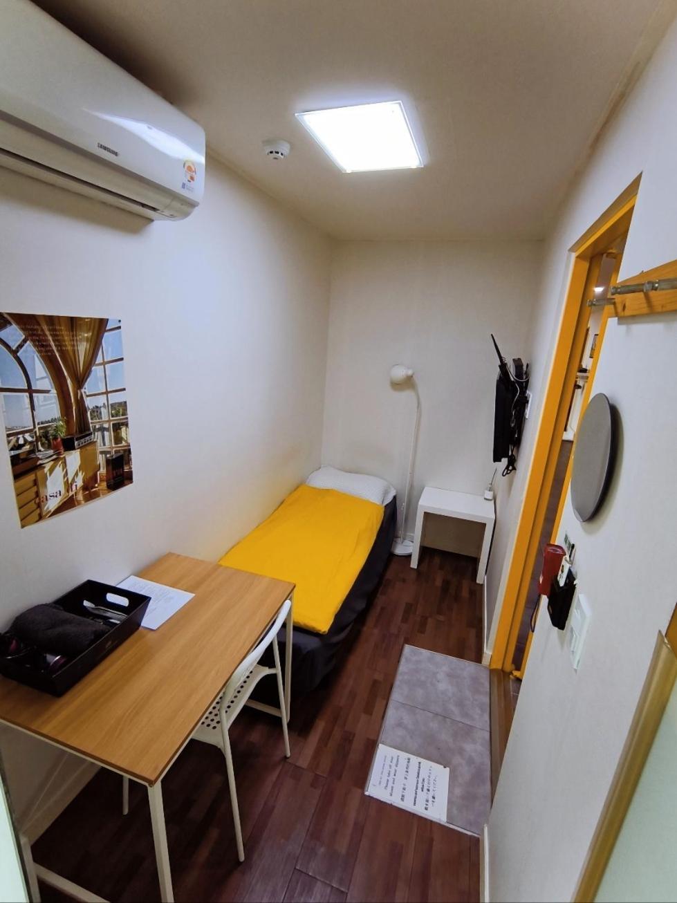 24 Guesthouse Sinchon Avenue Seoul Eksteriør bilde